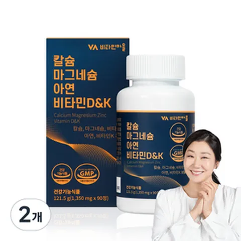비타민마을 칼슘 마그네슘 아연 비타민D&K 121.5g, 90정, 4개