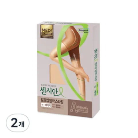 센시안 컴프업 의료용 압박스타킹 베이지, 팬티형, 2개