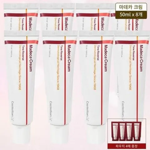 보습관리 셀러허브 [홈쇼핑 최신] 동국제약 센텔리안24 마데카크림 시즌7 타임리버스 50ml 8개 체험 (S23616310)(4786211), 동국제약 센텔리안24 마데카크림 시즌7 타임리버스 50