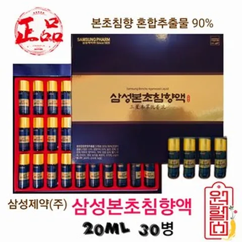 삼성 제약 (주) 삼성 본초 침향액 20ml*30병 본초침향 혼합추출액 90% 부모님선물 거래처선물 명절선물, 1개, 600ml