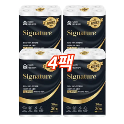 숨 시그니처 고급 두루마리 휴지 4겹(30M) X 4팩 대용량, 1세트, 120롤, 30m