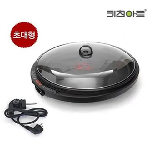 [WJC&] + 초대형 원형 전기프라이팬 국내제작 전기팬 (WS-34) $58EA86 전 명절 :(#FUIO+GJ5) @GKS/64, 커n, 본상품선택, 커n, 본상품선택