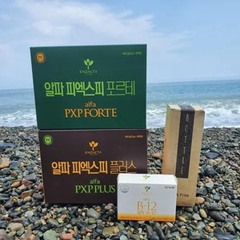 (오늘 출발)엔잭타 셀톡스 다이어트- 셀톡스 심플 15일패키지(알파피엑스피포르테90포 알파피엑스피플러스90포 알파비-12(90정) + 보틀), 1개