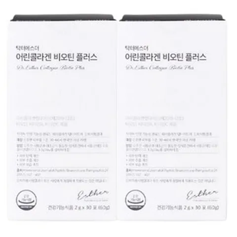 여에스더 어린콜라겐 비오틴 플러스 피쉬콜라겐 펩타이드 비타민 A C 어린콜라겐비오틴플러스, 30정, 60g, 1개
