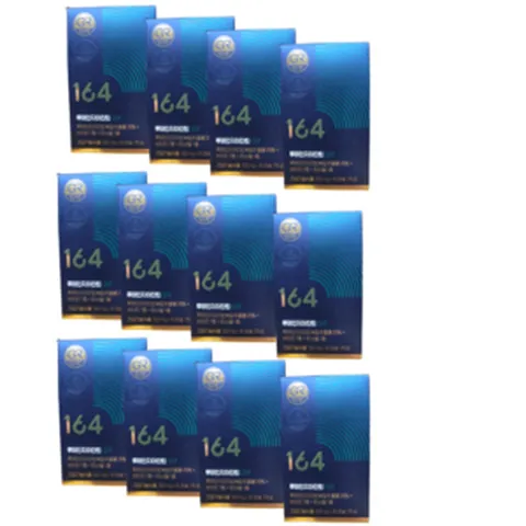 뉴트리원 루테인 지아잔틴 164 GR 눈건강의 핵심 루테인 지아잔틴 정우성 눈건강 영양제