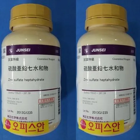 황산아연 7수화물 (일본) /Zinc sulfate heptahydrate 99.5% (GR) 1KG 개인판매불가