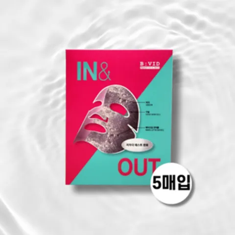 바이비드 인앤아웃 마스크팩 모공 피지 마스크 1통 (5매), 마스크팩 1통(5매), 1개