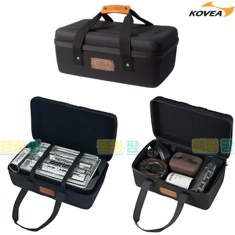 코베아 3웨이 올인원 하드 케이스2+칸막이 캠핑 가방 보관 수납 구이바다 버너 휴대용 차콜 M, M사이즈