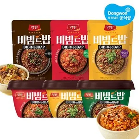 동원 [S][동원] 양반 비빔드밥 포켓/컵 x4개 택1 /불고기/참치김치/짜장/돌솥/매운참치/비빔밥, 250g(포켓) 참치김치 2개 + 불고기 2개{F}