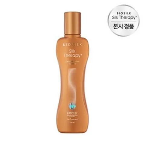 실크테라피 인리치드 액션 수프림 에센스 150ml x 1개