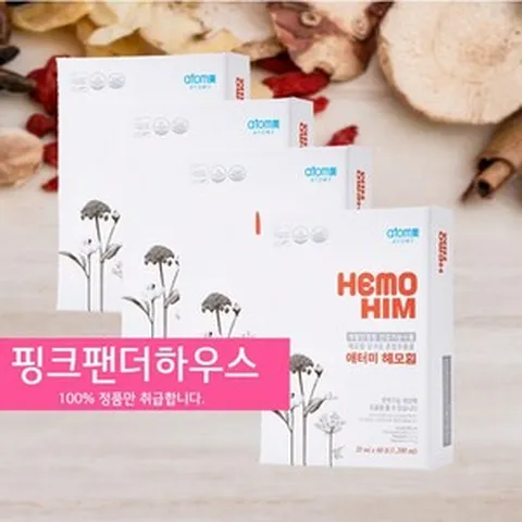 애터미헤모힘 헤모힘 20ml x 60포 4박스(4개월분) 해모임 최신제조, 애터미헤모힘 20ml x 60포 4박스(4개월분), 4개, 1200ml