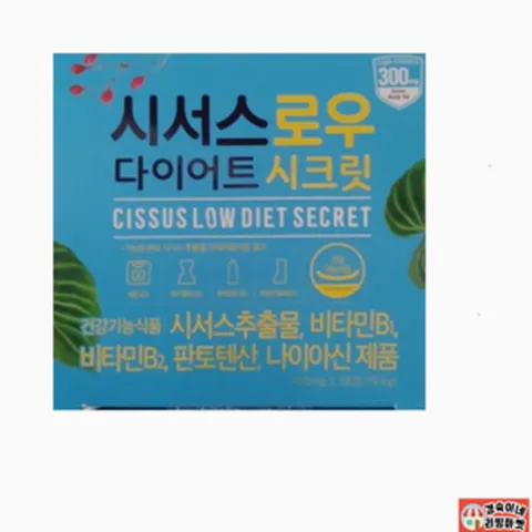 1박스 시서스로우 Diet 시크릿 [재고 00EA], 28정