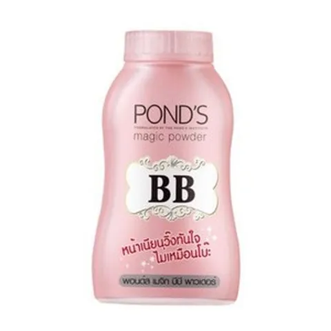 Pond's 폰즈 BB 핑크 매직 파우더 50g 4개