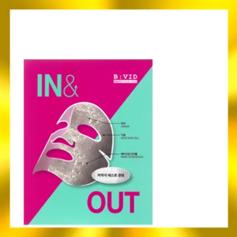 바이비드 인 앤 아웃 마스크 25g 5매