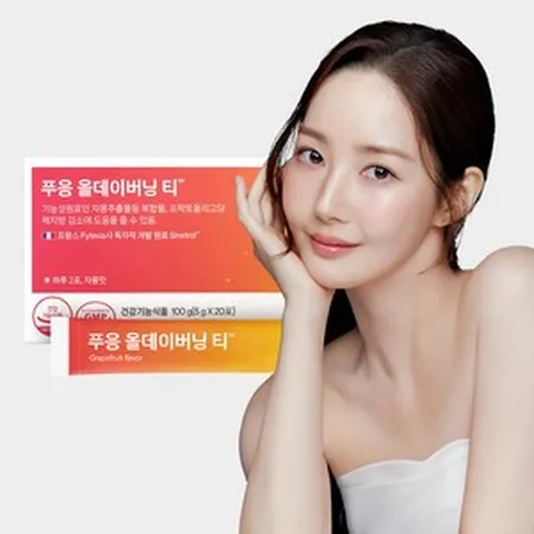 푸응 올데이버닝 티 시네트롤 자몽 다이어트, 5g, 1박스