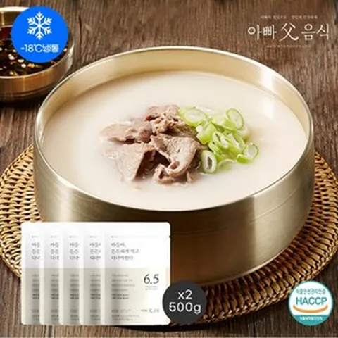아빠곰탕6.5 10+1 (총11팩)500gx11, 11개, 500g
