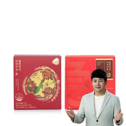 금단미인 다이어트 환 1박스 + 다이어트 급 1박스 쾌변 보조제 카테킨 가르시니아