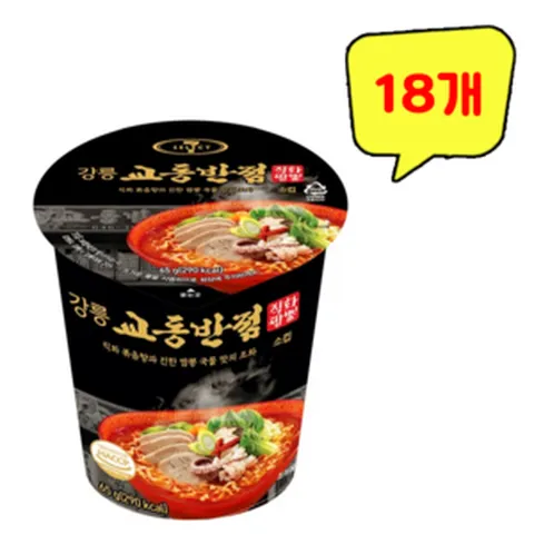 (무료배송) 강릉 교동반점 직화짬뽕 소컵 3박스 (65g x 18개), 18개