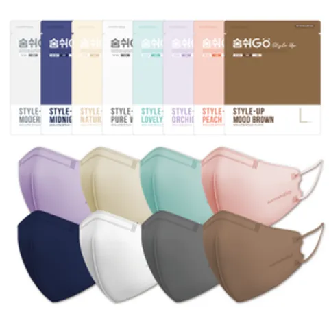 바로배송 숨쉬고 스타일업 새부리형 컬러마스크 7가지색 국내산 대형 마스크 50매 정식판매점, 1개입, 50개, 그레이