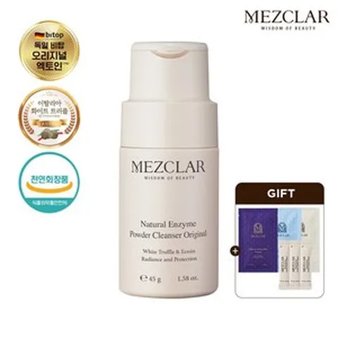 [메즈클라 공식판매처]100% 천연 효소 클렌저! 메즈클라 내추럴 엔자임 파우더 클렌저 +증정)마스크팩3종+스틱 3포, 용기형45g+증정)팩3매+스틱3, 1개