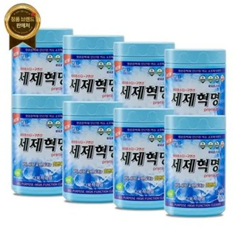 세제혁명 프리미엄 700g 8통