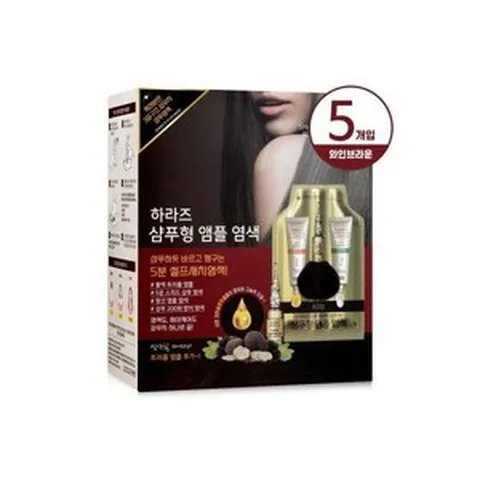 샴푸형 앰플 새치 염색약 5회분 와인 브라운 하라즈