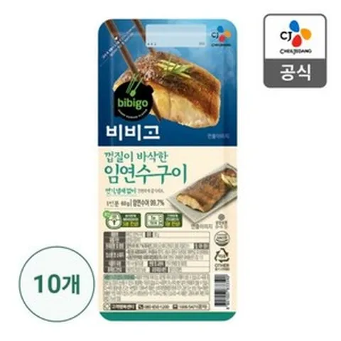 [신세계TV쇼핑]CJ 비비고 임연수구이x10봉, 10개, 세트