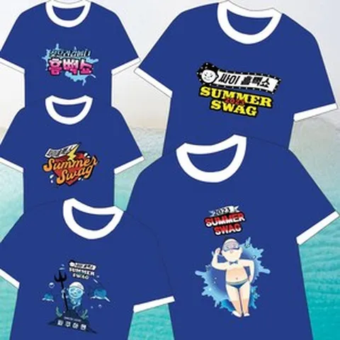 흠뻑쇼옷 포인트배색 링거티 2023싸이흠뻑쇼 티켓오픈 콘서트복장 드레스코드블루