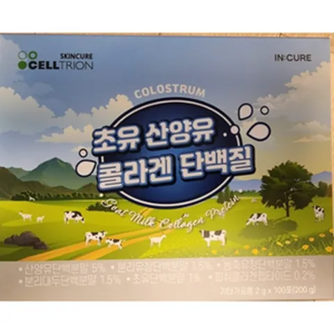 정품 셀트리온 초유 산양유 콜라겐 단백질 2g x 100포, 200g, 1개