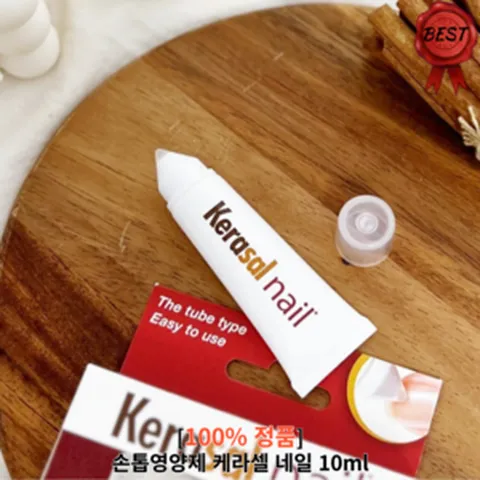 케라셀 네일 10ml 1개 손톱영양제 발톱영양제 셀프네일케어 네일케어 손톱관리 발톱관리 케라셀영양제 강화제 갈라진손톱, 1개입 10ml