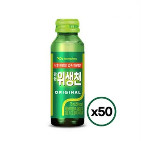 소화제 속시원한 광동 위생천 75ml 50병, 50개