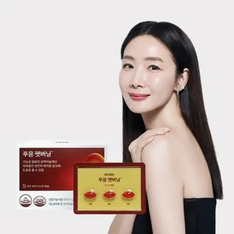 닥터블릿 푸응 팻버닝 CLA 공액 리놀레산 1400mg 체지방감소 다이어트 건강기능식품, 1개, 30정