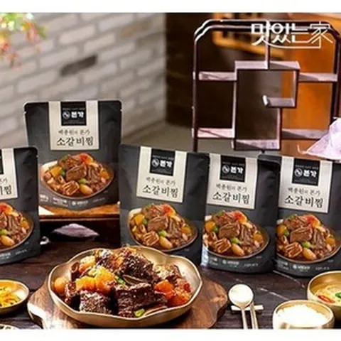 (만원할인!!) 명절선물추천!! 백종원 특제소스!! 본가 소갈비찜 500g 6팩+1팩 (총7세트!!) 큼직한고기!!진한육수의 맛!!