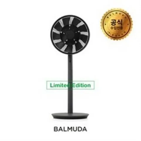 [공식]발뮤다 그린팬S 무선 리모컨 스탠드 선풍기 다크그레이