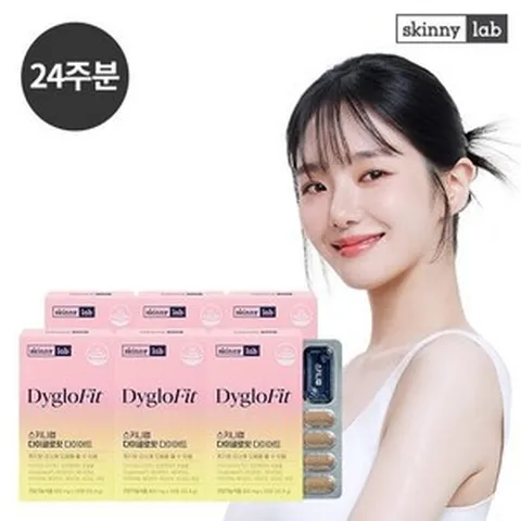 [TV]스키니랩 다이글로메라 다이글로핏 다이어트 24주분, 22.4g, 6개