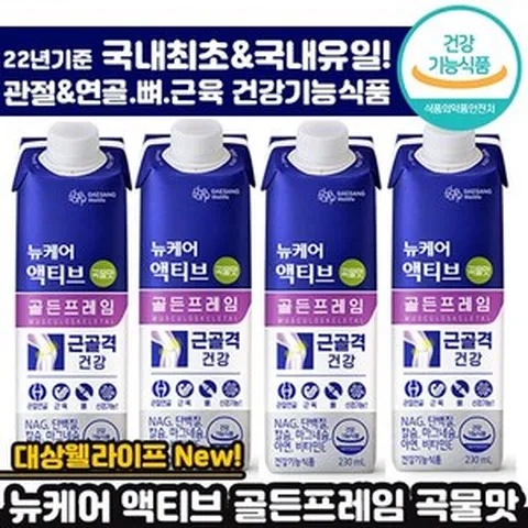 리뉴얼제품출고 뉴케어 액티브 골든프레임 > 관절플랜 곡물맛 200ml 24팩 관절 연골 뼈 근육 보충 건강기능식품 음료 무릎 손목 단백질 칼슘 맛있는 뉴캐어 엑티브 고소한 구수한, 230ml, 3세트
