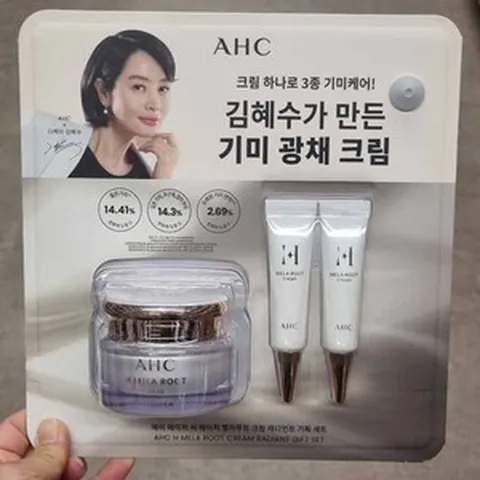 에이에이치씨 멜라루트 크림 50ml + 10ml x 2개입