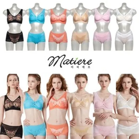 마띠에르 트윈크로스 6차 3종 화이트 2종 6색상 중 택1