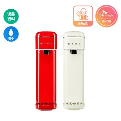 [SK매직] S케어 슈퍼 미니 직수 정수기 일시불 3년 방문관리형 WPU-2200, 01.크림베이지