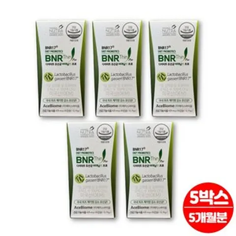 에이스바이옴 비에날씬 프로 BNR17 다이어트 유산균 brn bmr 비엔날씬 비에날 비엔나 비엔날 비엔알 17 락토바실러스 가세리, 30캡슐, 5개