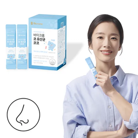 바이크롬 코 유산균 코코 키즈 30포(1개월) 코면역 어린이 프로바이오틱스 NVP1703[정품], 코유산균 코코 1개월 분  30포