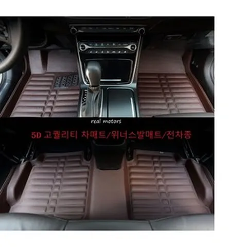 카매트 자동차발매트 자동차용품 발매트, 브라운, 현대 싼타페TM (18-20)