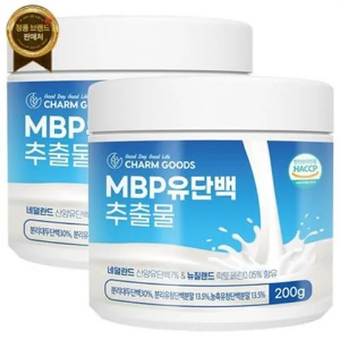 참굿즈 바이오퍼블릭 MBP 유단백 추출물 분말 200g 2통, 2개