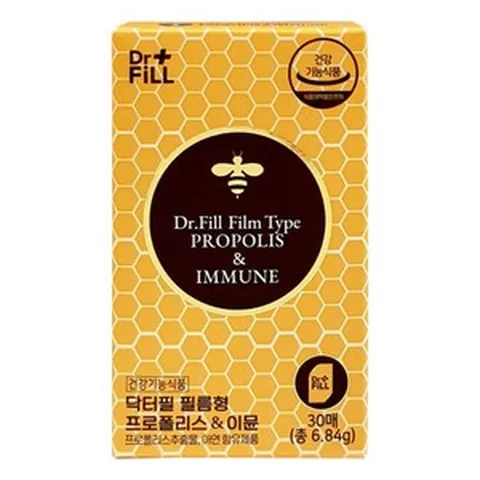 HACCP 인증 닥터필 필름형 프로폴리스 이뮨 30개입 호주산 수용성 플라보노이드 아연 구강 용해 항균 항산화 면역 활력 체력 도움 정품 추천 영양제 건강 기능 식품 30 40 대, 6.84g, 2박스