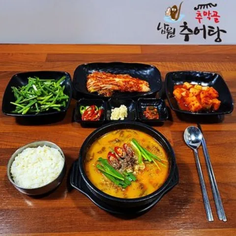 추막골 남원 추어탕 700g 추어 보양식 맛집 여름 건강식 음식 요리 택배, 5팩