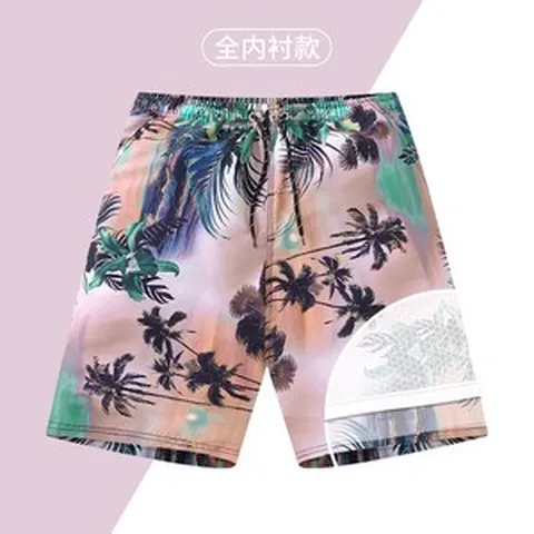 선물 블랙 발리 슈퍼모델 남자비치반바지 배색 해외여행 연예인 신혼여행 사이판 스파, XL, 야자도풍 【전안감 사방탄】, XXXL