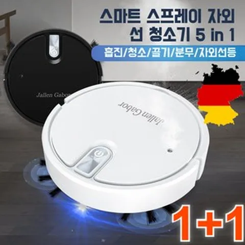 1+1 저소음 파워풀 로봇 청소기 흡입로봇청소기 물걸레 로봇청소기