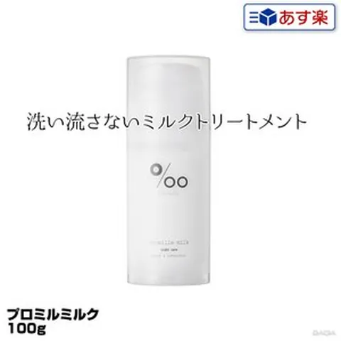 무코타 프로밀밀크 나이트케어 트리트먼트 100g 씻어내지 않는 밀크 트리트먼트, 1개