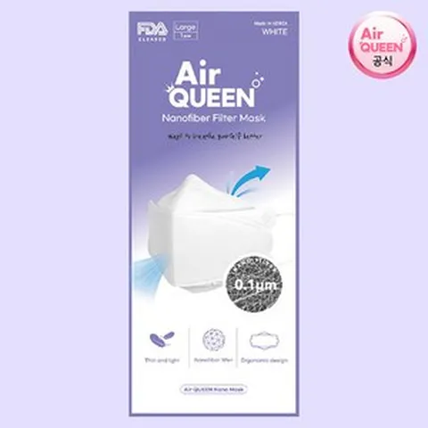 에어퀸 마스크 화이트 대형, 50개, 1개입