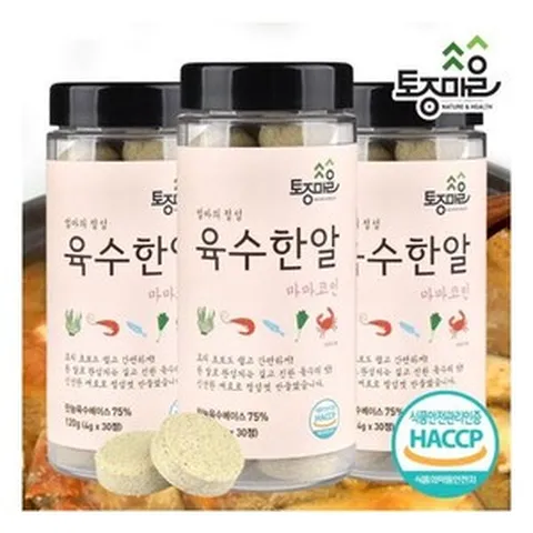 [요리앤정]HACCP인증 마마코인 육수한알 30코인 X 3통(90코인)_한알육수_사골코인_육수코인_잔치국수_토종마을, 120g, 3개